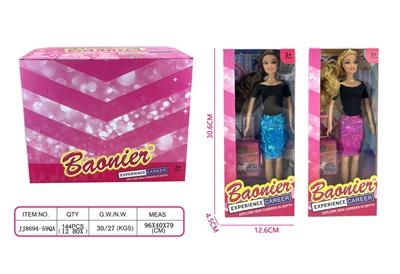 11.5寸实身芭比娃娃 - OBL10400686