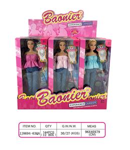 11.5寸实身芭比娃娃 - OBL10400690