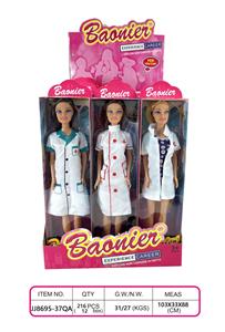 11.5寸芭比 - OBL10400691