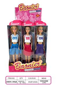 11.5寸芭比 - OBL10400693