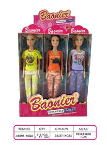 11.5寸芭比 - OBL10400694