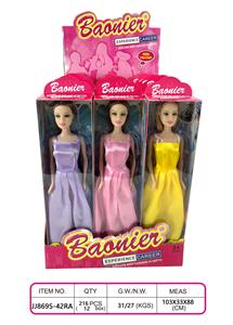 11.5寸芭比 - OBL10400696