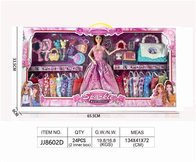 11.5寸换装芭比套装 - OBL10400697