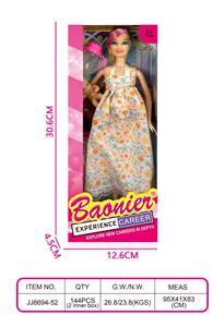 11.5寸实身孕妇芭比 - OBL10400703