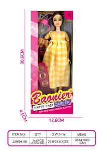 11.5寸实身孕妇芭比 - OBL10400707