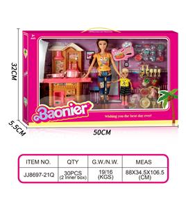 11.5寸5关节+6寸实身芭比厨房套装 - OBL10400709