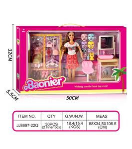 11.5寸5关节实身芭比换装套装 - OBL10400710