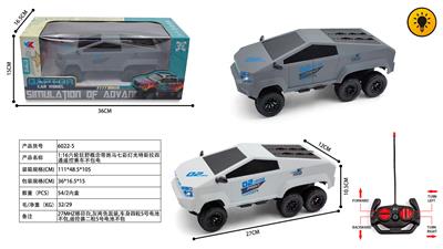 1:16六轮狂野概念带跑马七彩灯光特斯拉四通遥控赛车不包电（车身使用四粒5号电池，遥控器二粒5号） - OBL10400745