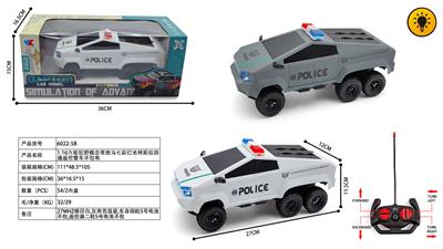 Remote control cars / tanks - OBL10400747