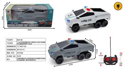 Remote control cars / tanks - OBL10400751