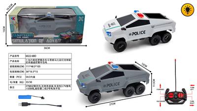 Remote control cars / tanks - OBL10400752