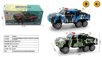 1:16六轮路虎越野皮卡涂鸦万向电动带灯光音乐警车不包电（车身使用四粒5号电池） - OBL10400803