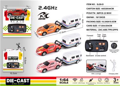 Remote control cars / tanks - OBL10400816