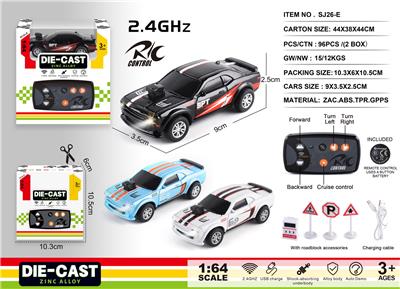 Remote control cars / tanks - OBL10400817