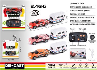 Remote control cars / tanks - OBL10400820