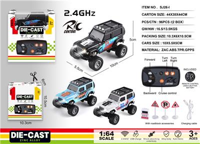 Remote control cars / tanks - OBL10400821