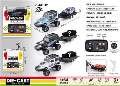 Remote control cars / tanks - OBL10400822