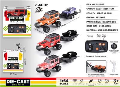 Remote control cars / tanks - OBL10400825