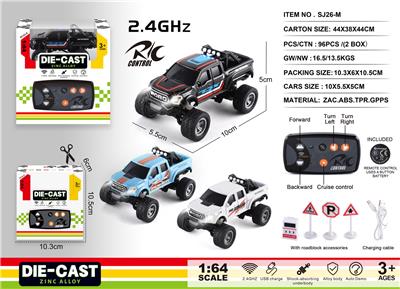 Remote control cars / tanks - OBL10400827