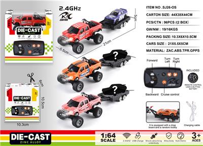 Remote control cars / tanks - OBL10400831