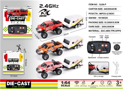 Remote control cars / tanks - OBL10400832