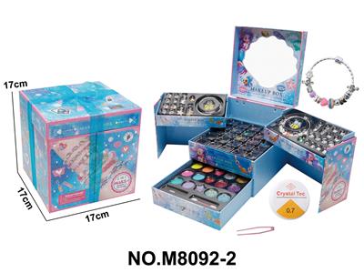 工艺盒彩妆串珠潘多拉套装 - OBL10400845