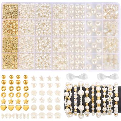 4/6mm金珠+隔珠+4/6/8/10/12mm珍珠+米白珠+线28格 - OBL10400869