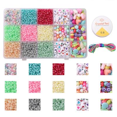 3mm米珠+字母珠+彩珠+6mm圆珠+线 15格 - OBL10400889