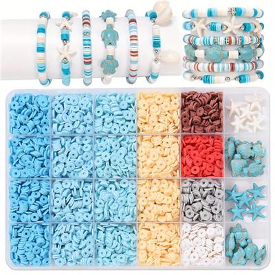 软陶片+海星/海龟+线24格 - OBL10400912