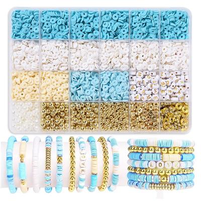 4/6mm金珠/珍珠+字母珠+隔珠+软陶片+线 24格 - OBL10400921