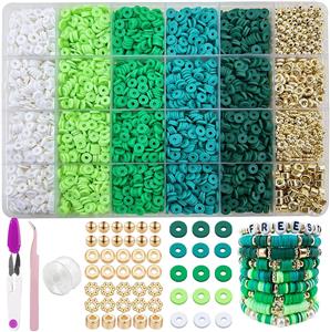 软陶片+4mm金珠+隔珠+剪刀镊子线 24格 - OBL10400930