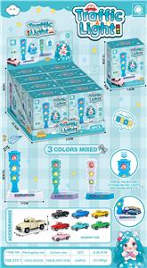 陈清松红绿灯车子套装（带灯光音乐电池：AG13*3包电） - OBL10401077