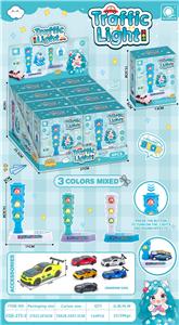 陈清松红绿灯车子套装（带灯光音乐电池：AG13*3包电） - OBL10401078