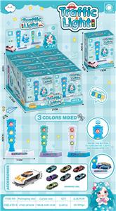 陈清松红绿灯车子套装（带灯光音乐电池：AG13*3包电） - OBL10401081