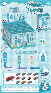 陈清松红绿灯车子套装（带灯光音乐电池：AG13*3包电） - OBL10401082