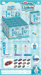 陈清松红绿灯车子套装（带灯光音乐电池：AG13*3包电） - OBL10401083