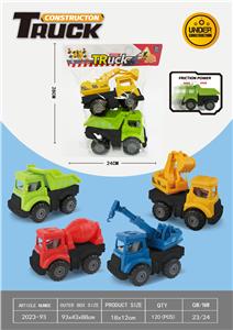 滑行工程车 - OBL10401088