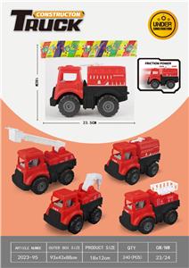 滑行工程车 - OBL10401090