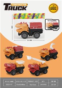 滑行工程车 - OBL10401092