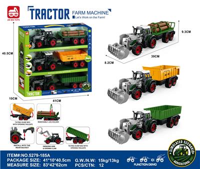 3个惯性带夹农夫车头+朩条拖板后斗+自卸后斗+方斗后斗 - OBL10401173