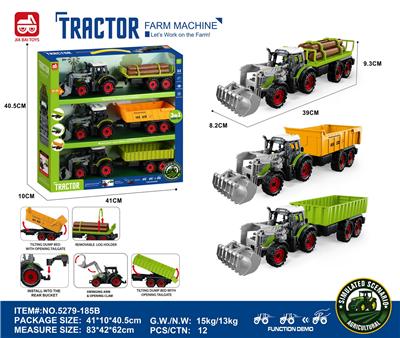 3个惯性带夹农夫车头+朩条拖板后斗+自卸后斗+方斗后斗 - OBL10401174