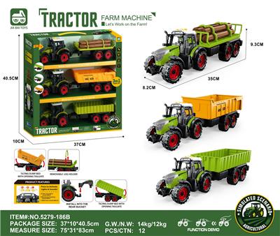 3个灯光音效,惯性农夫车头+朩条拖板后斗+自卸后斗+方斗后斗 - OBL10401176