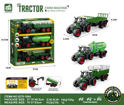 3个灯光音效,惯性农夫车头+围栏后斗+灌水后斗+拖板后斗 - OBL10401179
