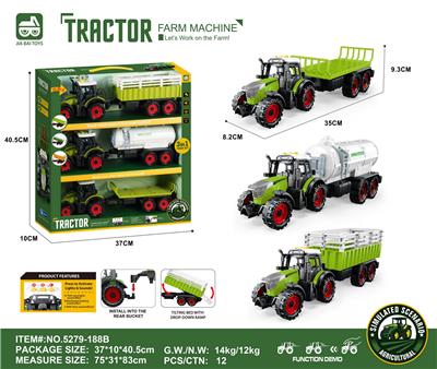 3个灯光音效,惯性带夹农夫车头+围栏后斗+灌水后斗+拖板后斗 - OBL10401180