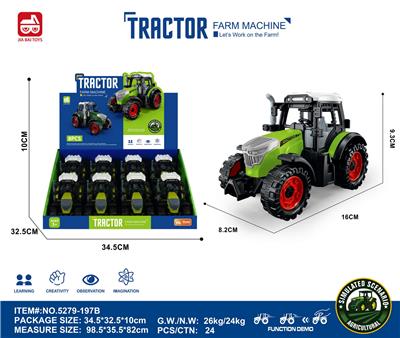 8只惯性农夫车头 - OBL10401182