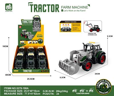 6只灯光音效,惯性带夹农夫车头 - OBL10401183