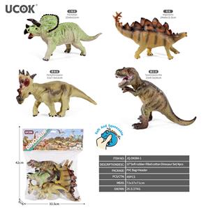 4只10寸软胶充棉恐龙套装 - OBL10401187