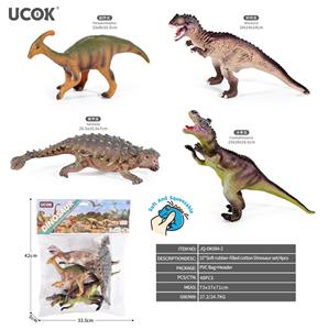 4只10寸软胶充棉恐龙套装 - OBL10401188
