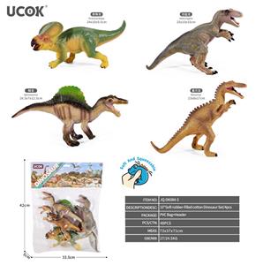 4只10寸软胶充棉恐龙套装 - OBL10401189