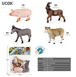 4只7寸搪胶充棉农场动物套装 - OBL10401191